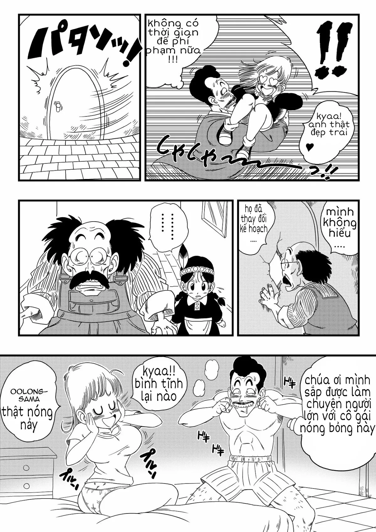 HentaiVN.net - Ảnh 4 - Oolong also misleads Bulma! (Dragon Ball) [Oolong dụ gái] - Chap 1