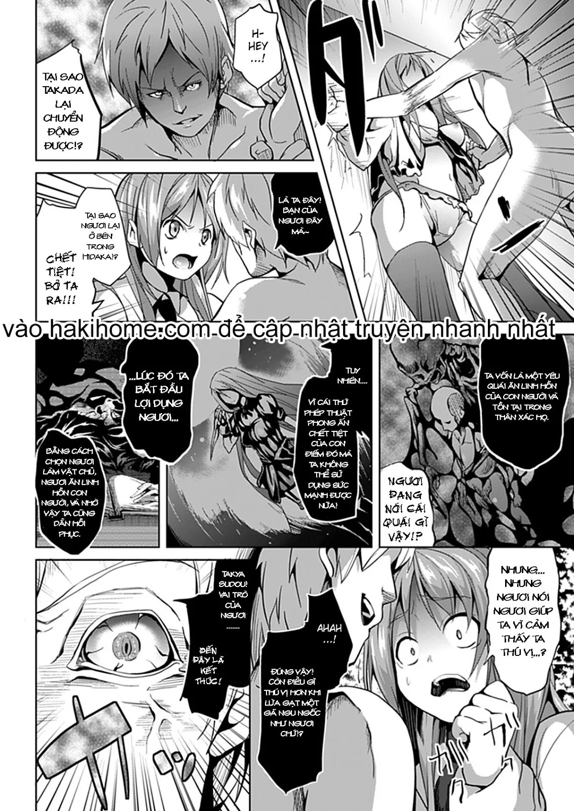 HentaiVN.net - Ảnh 14 - Cướp Xác [Deep Stalker] - Chap 2 [End]