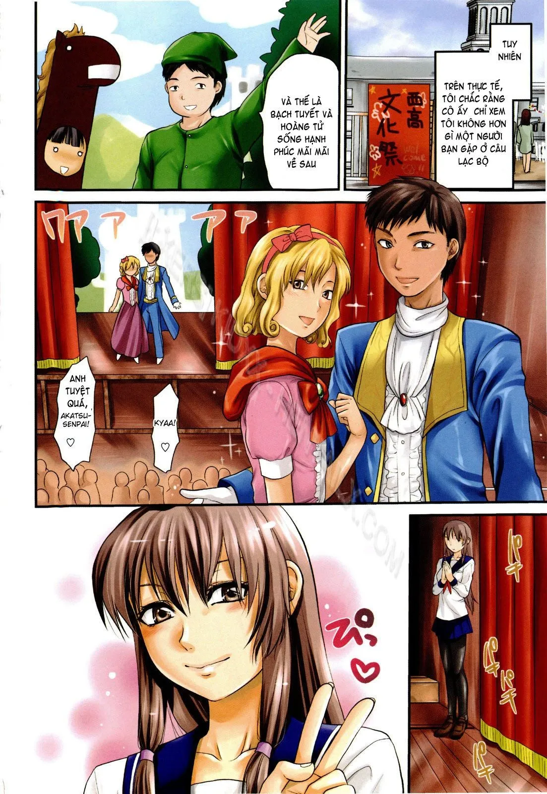 HentaiVN.net - Ảnh 10 - Mecha Love☆ [めちゃLOVE☆] - Chap 1