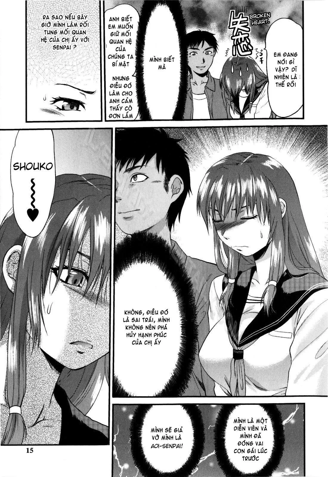 HentaiVN.net - Ảnh 17 - Mecha Love☆ [めちゃLOVE☆] - Chap 1