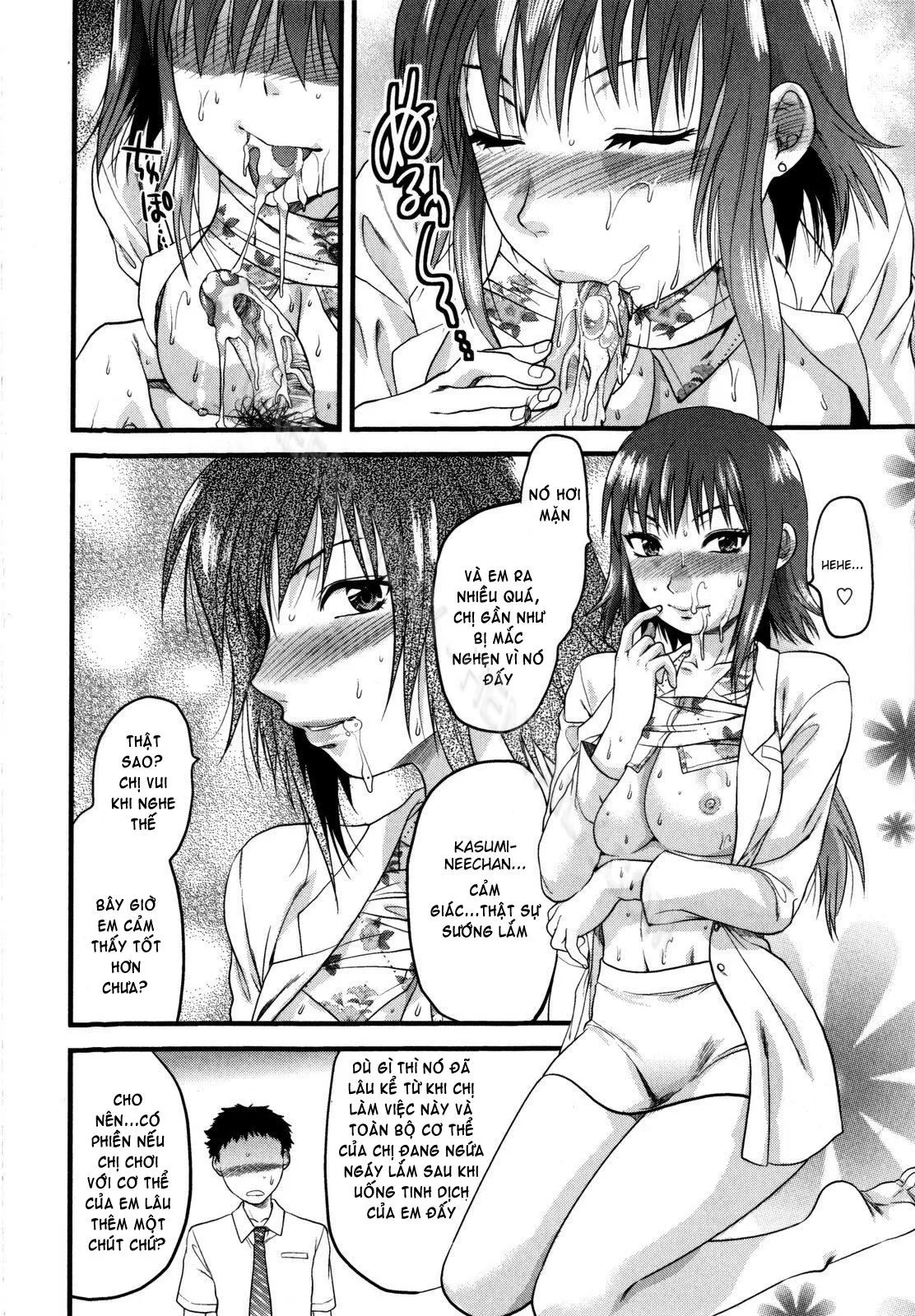 HentaiVN.net - Ảnh 10 - Mecha Love☆ [めちゃLOVE☆] - Chap 3