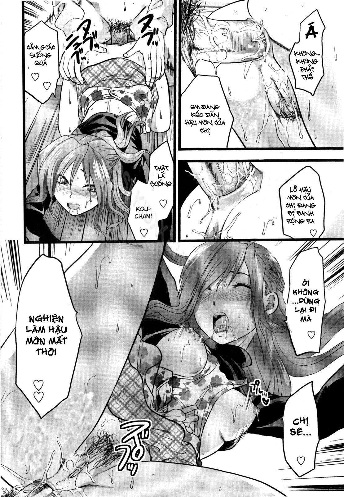 HentaiVN.net - Ảnh 18 - Mecha Love☆ [めちゃLOVE☆] - Chap 8