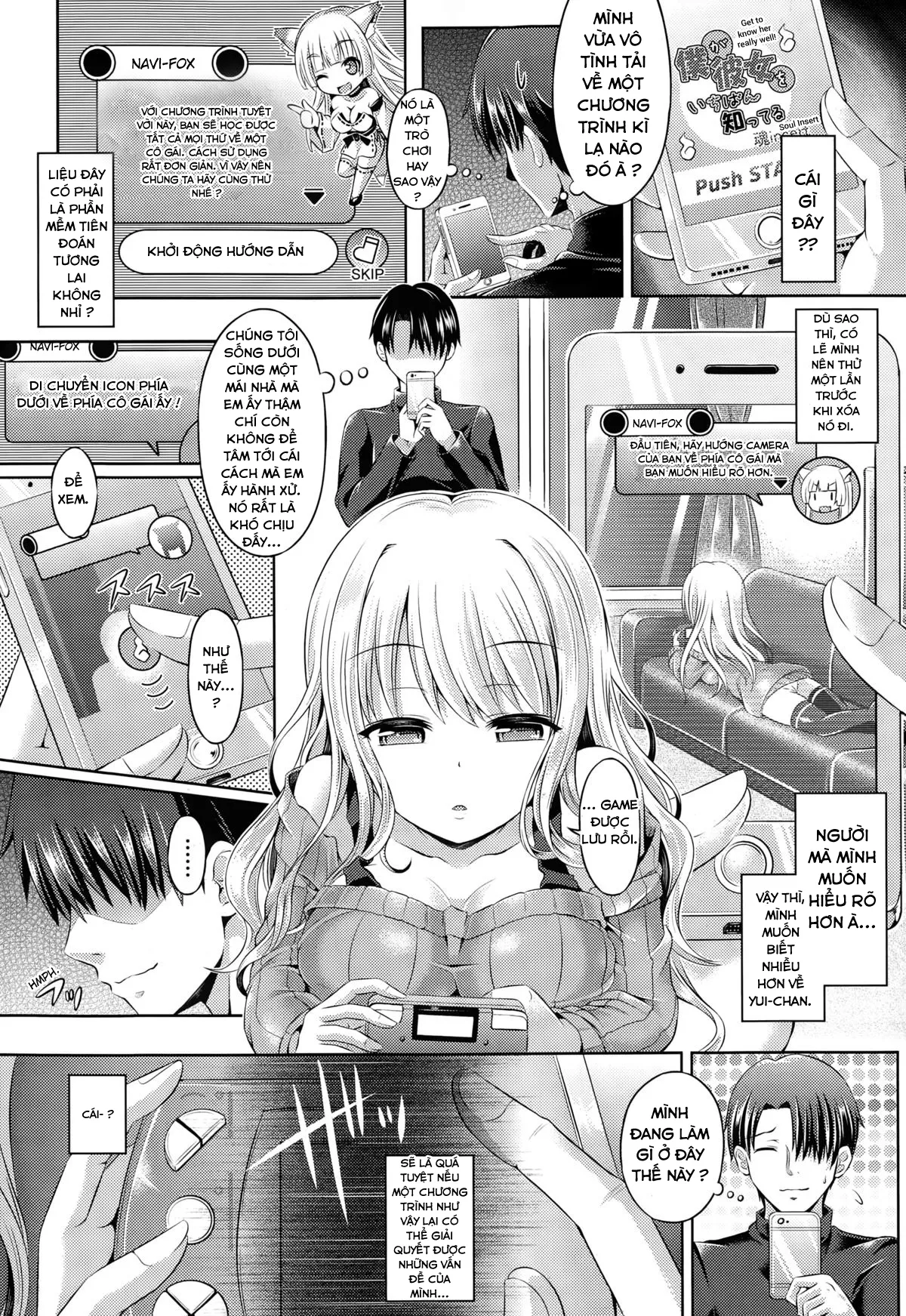 HentaiVN.net - Ảnh 5 - Tamashii- INSERT LEVEL - Chap 1: Tutorial