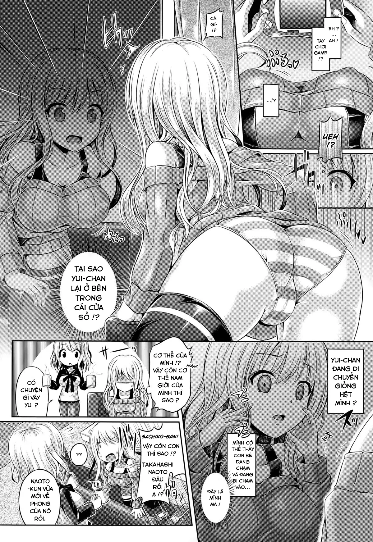 HentaiVN.net - Ảnh 6 - Tamashii- INSERT LEVEL - Chap 1: Tutorial