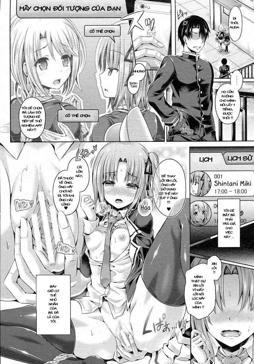 HentaiVN.net - Ảnh 3 - Tamashii- INSERT LEVEL - Chap 3: Houkago Nyotai Tour