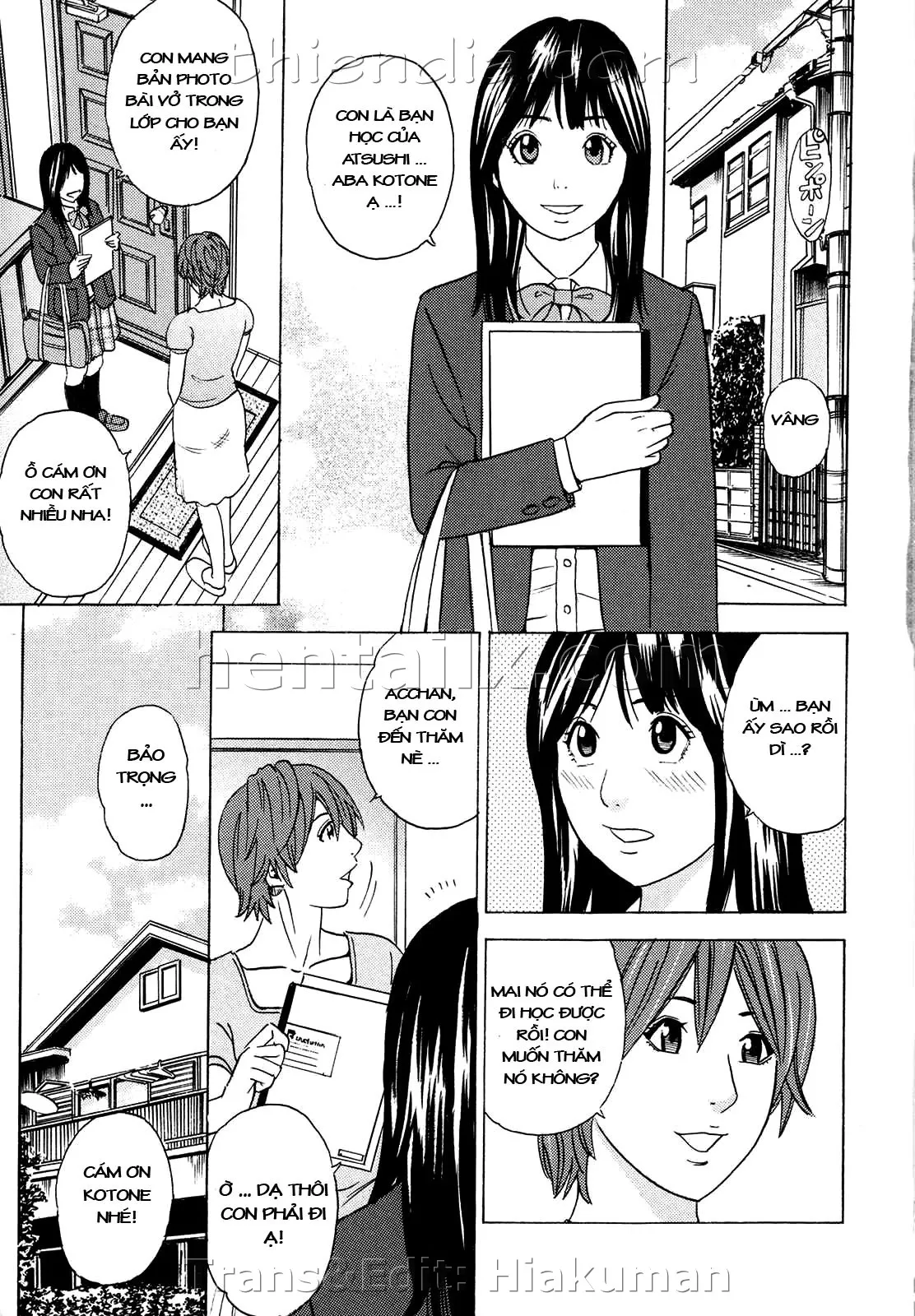 HentaiVN.net - Ảnh 7 - Mama ga Iku! Boku wa Dopyu! [Mama felt ...azm! I ejaculate!] - Chap 1