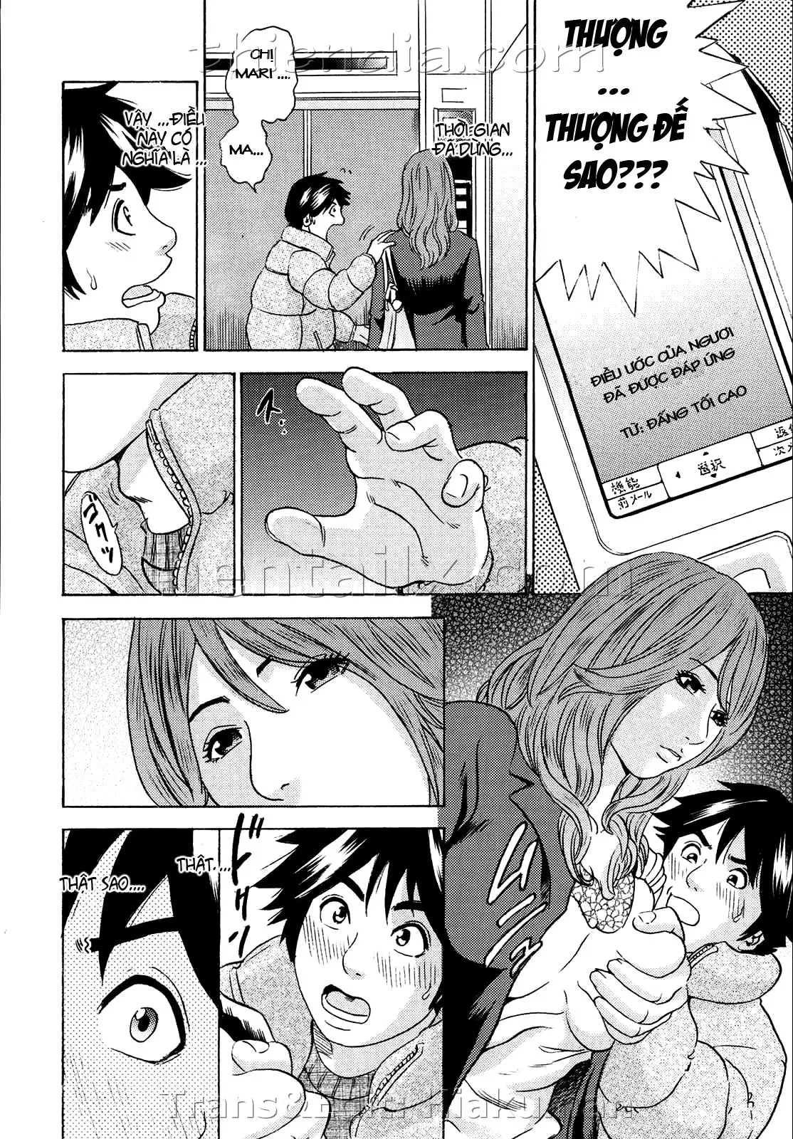 HentaiVN.net - Ảnh 7 - Mama ga Iku! Boku wa Dopyu! [Mama felt ...azm! I ejaculate!] - Chap 3