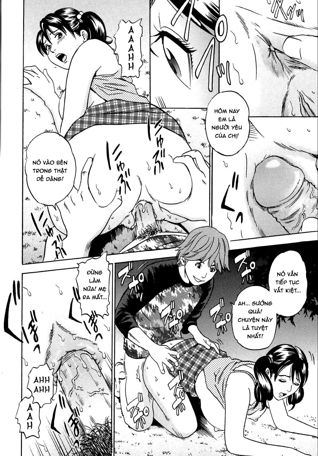 HentaiVN.net - Ảnh 14 - Mama ga Iku! Boku wa Dopyu! [Mama felt ...azm! I ejaculate!] - Chap 6