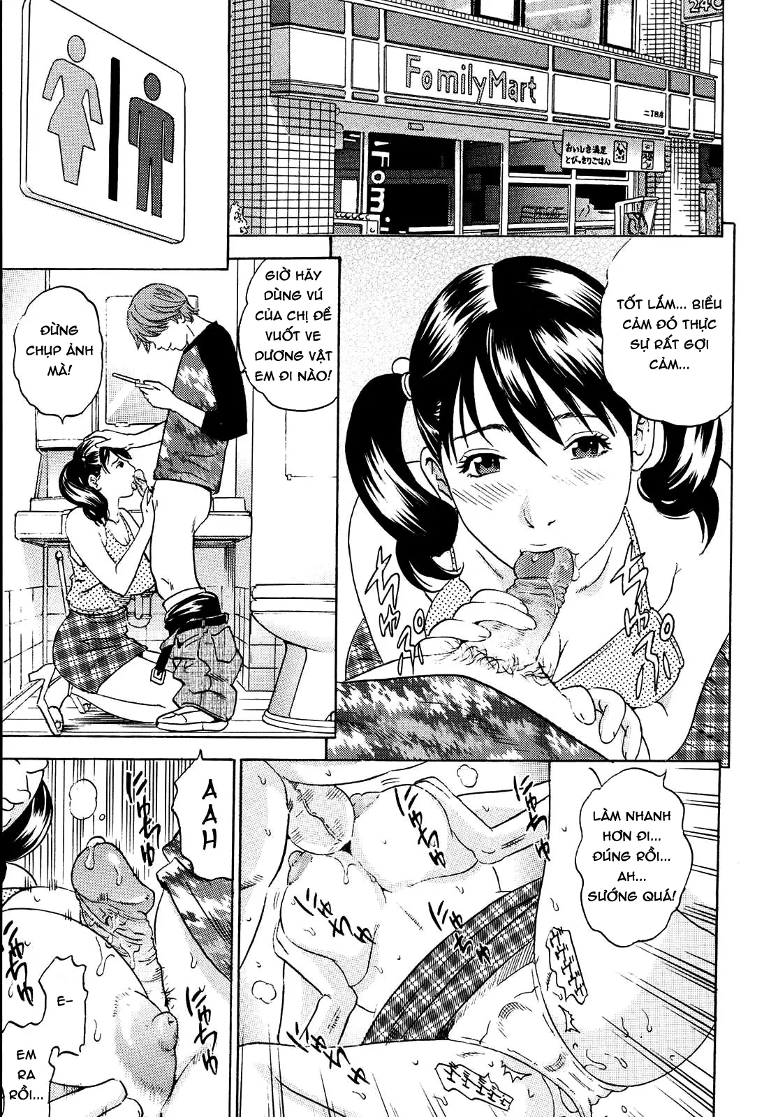 HentaiVN.net - Ảnh 7 - Mama ga Iku! Boku wa Dopyu! [Mama felt ...azm! I ejaculate!] - Chap 6