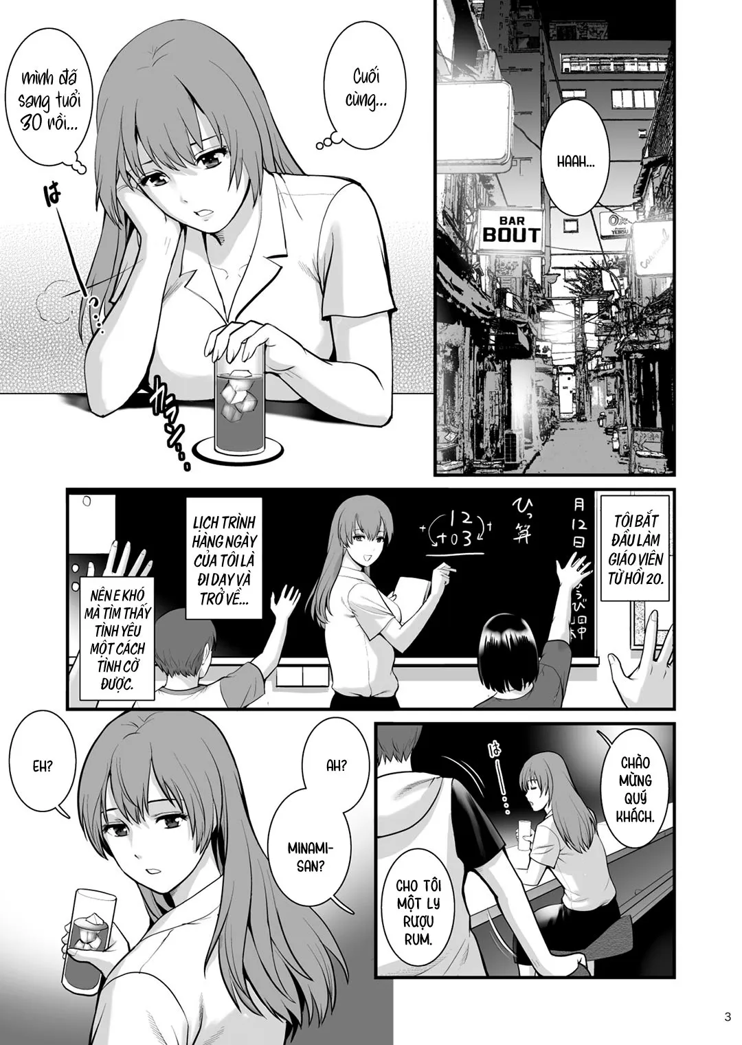 HentaiVN.net - Ảnh 3 - Shukujo Monologue - Chap 2 - Cô giáo
