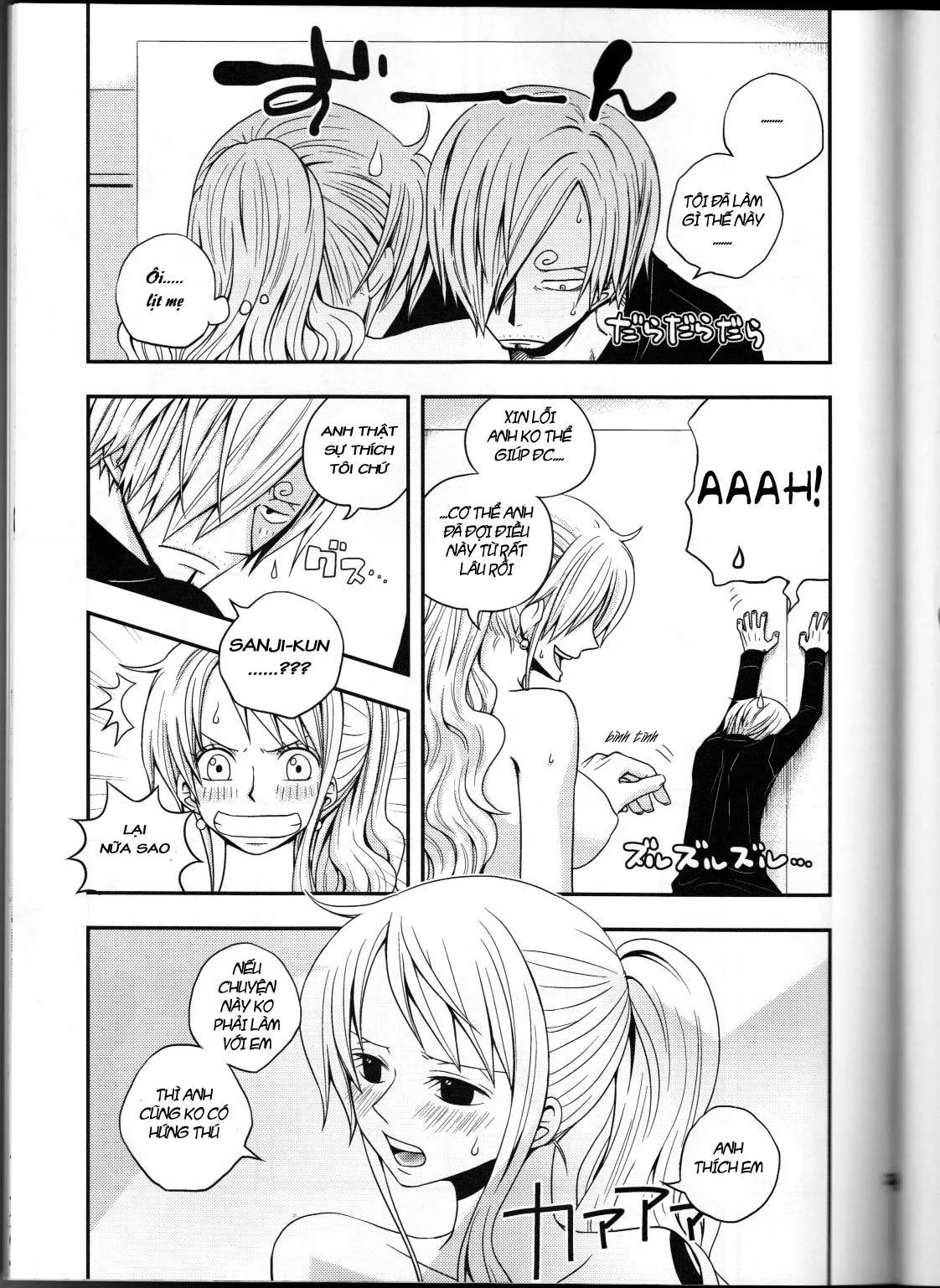 HentaiVN.net - Ảnh 22 - Change Over (One Piece) - Oneshot