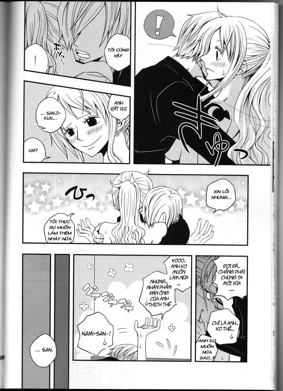 HentaiVN.net - Ảnh 23 - Change Over (One Piece) - Oneshot