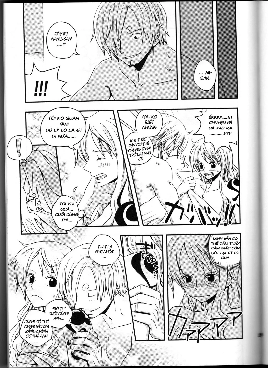 HentaiVN.net - Ảnh 24 - Change Over (One Piece) - Oneshot