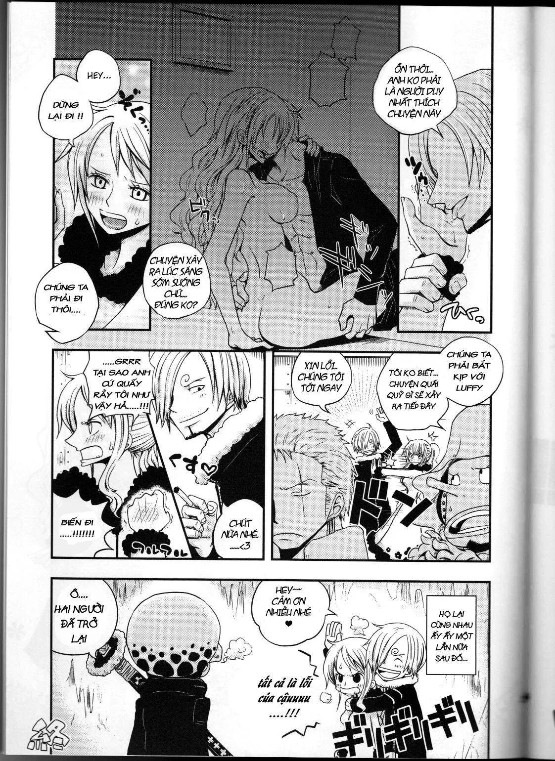 HentaiVN.net - Ảnh 30 - Change Over (One Piece) - Oneshot