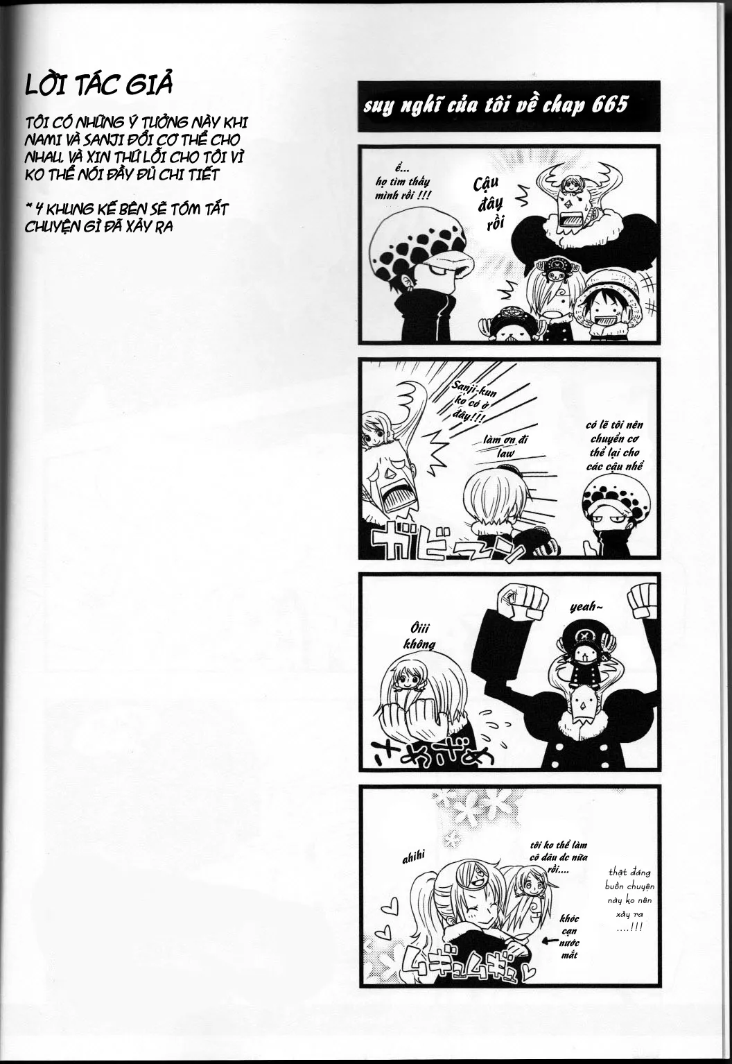HentaiVN.net - Ảnh 3 - Change Over (One Piece) - Oneshot