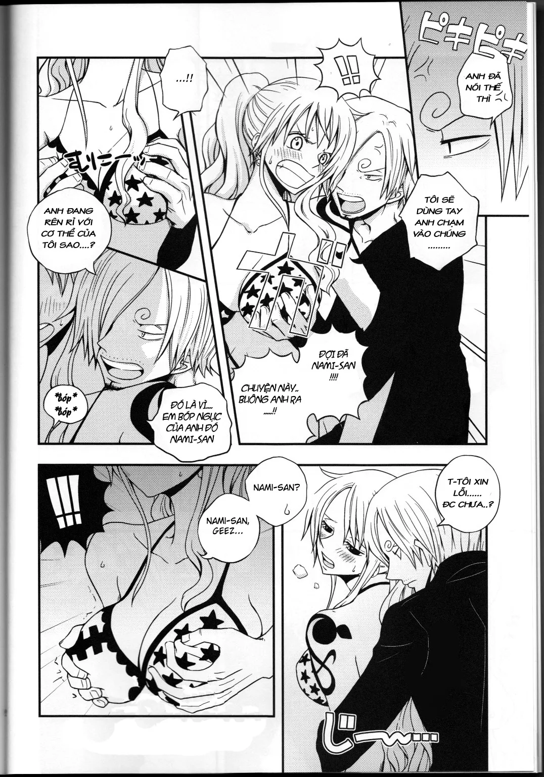 HentaiVN.net - Ảnh 7 - Change Over (One Piece) - Oneshot