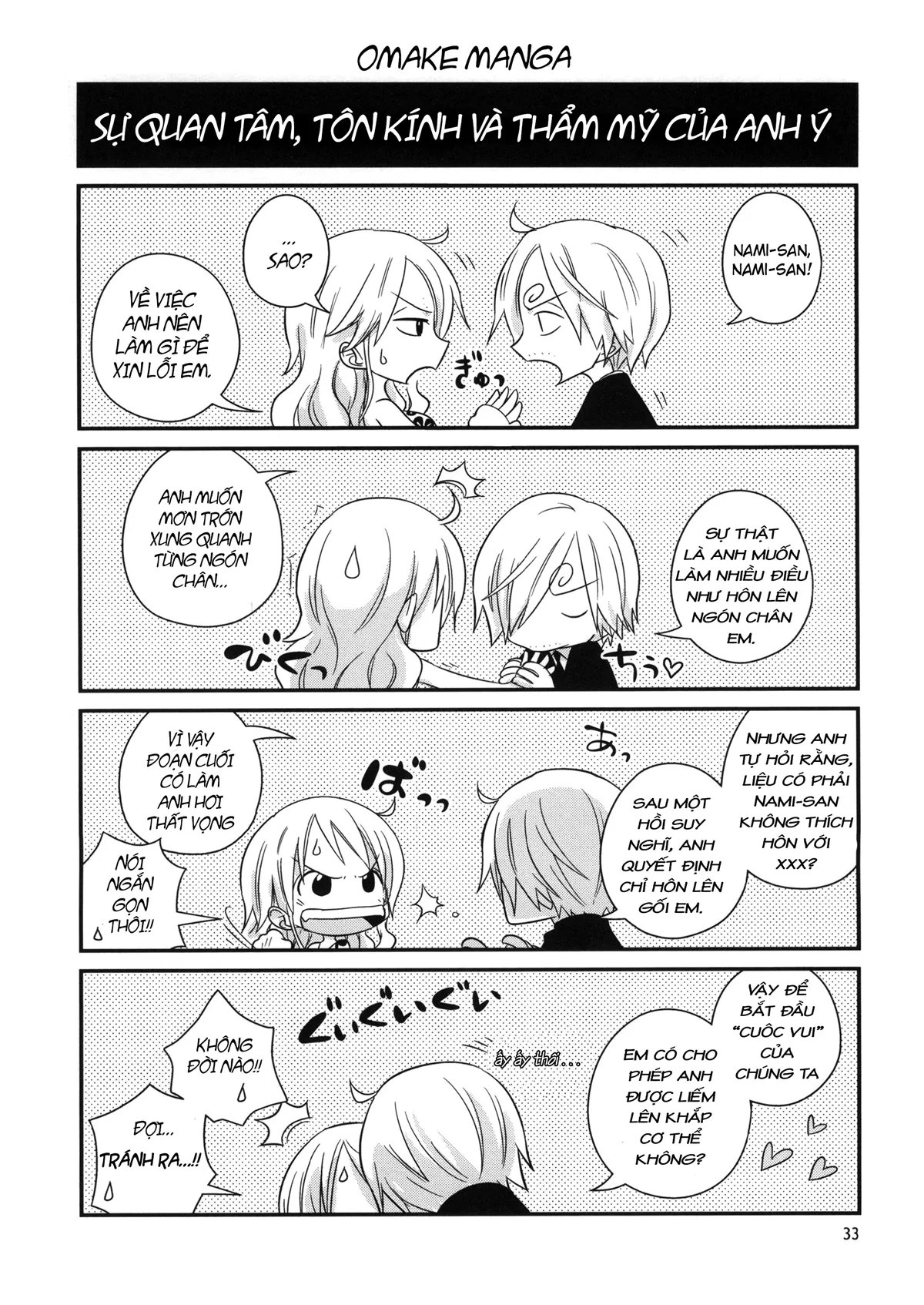 HentaiVN.net - Ảnh 29 - Change Round (One Piece) - Oneshot