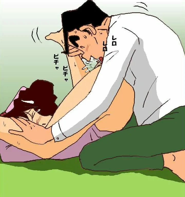 HentaiVN.net - Ảnh 12 - Shin cậu bé bút chì - Chap 1- Đồng nghiệp
