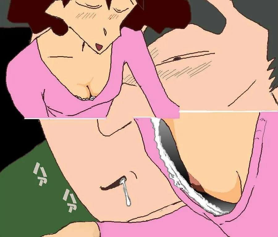 HentaiVN.net - Ảnh 6 - Shin cậu bé bút chì - Chap 1- Đồng nghiệp