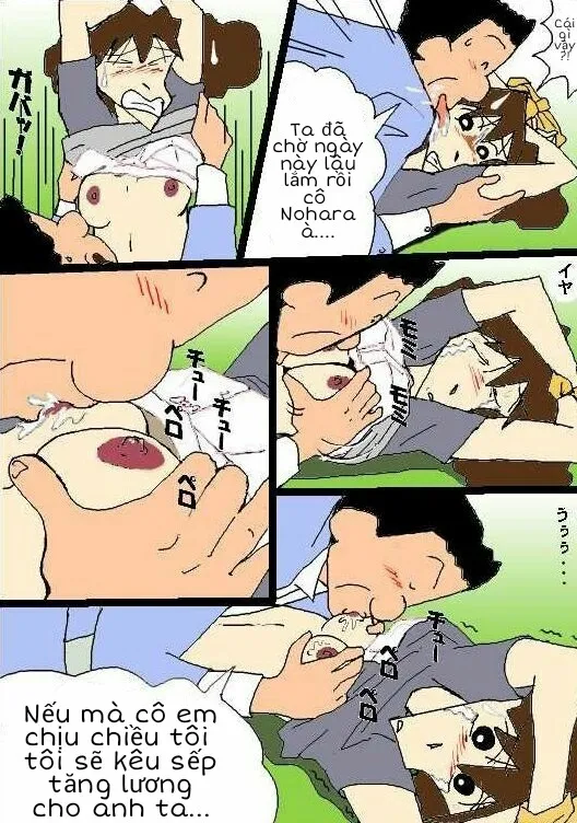 HentaiVN.net - Ảnh 4 - Shin cậu bé bút chì - Chap 2-Sếp