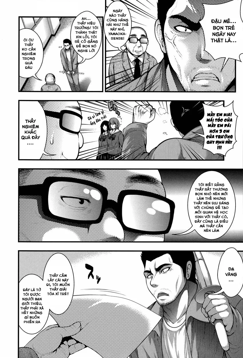 HentaiVN.net - Ảnh 4 - ENJYO-KOSAI - Chap 3