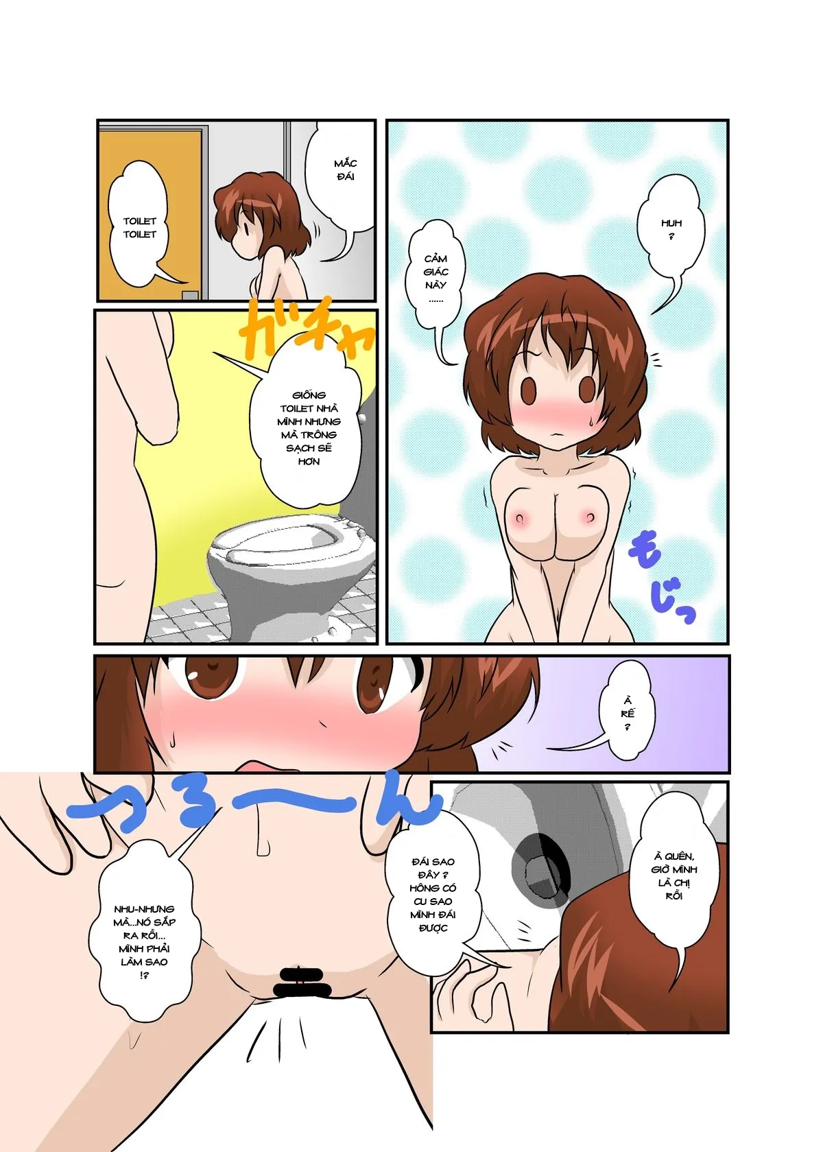 HentaiVN.net - Ảnh 12 - Sekaijuu ga Moshi Irekawari de Afurete Itara [If I Could Change The World] - Chap 1