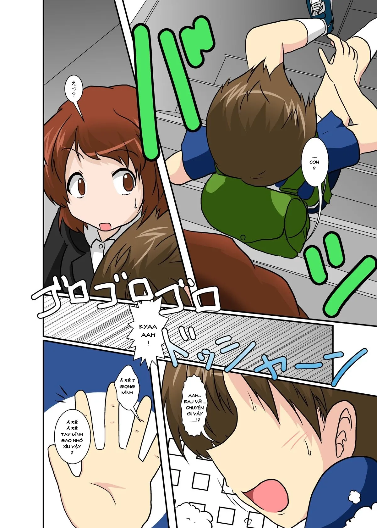 HentaiVN.net - Ảnh 4 - Sekaijuu ga Moshi Irekawari de Afurete Itara [If I Could Change The World] - Chap 1