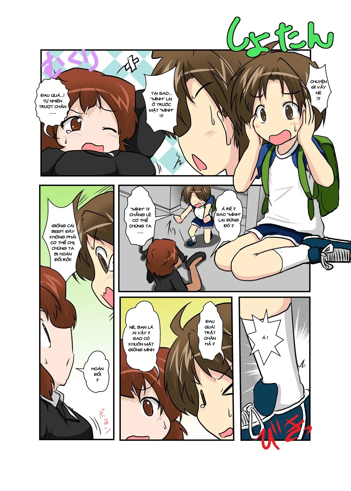 HentaiVN.net - Ảnh 5 - Sekaijuu ga Moshi Irekawari de Afurete Itara [If I Could Change The World] - Chap 1