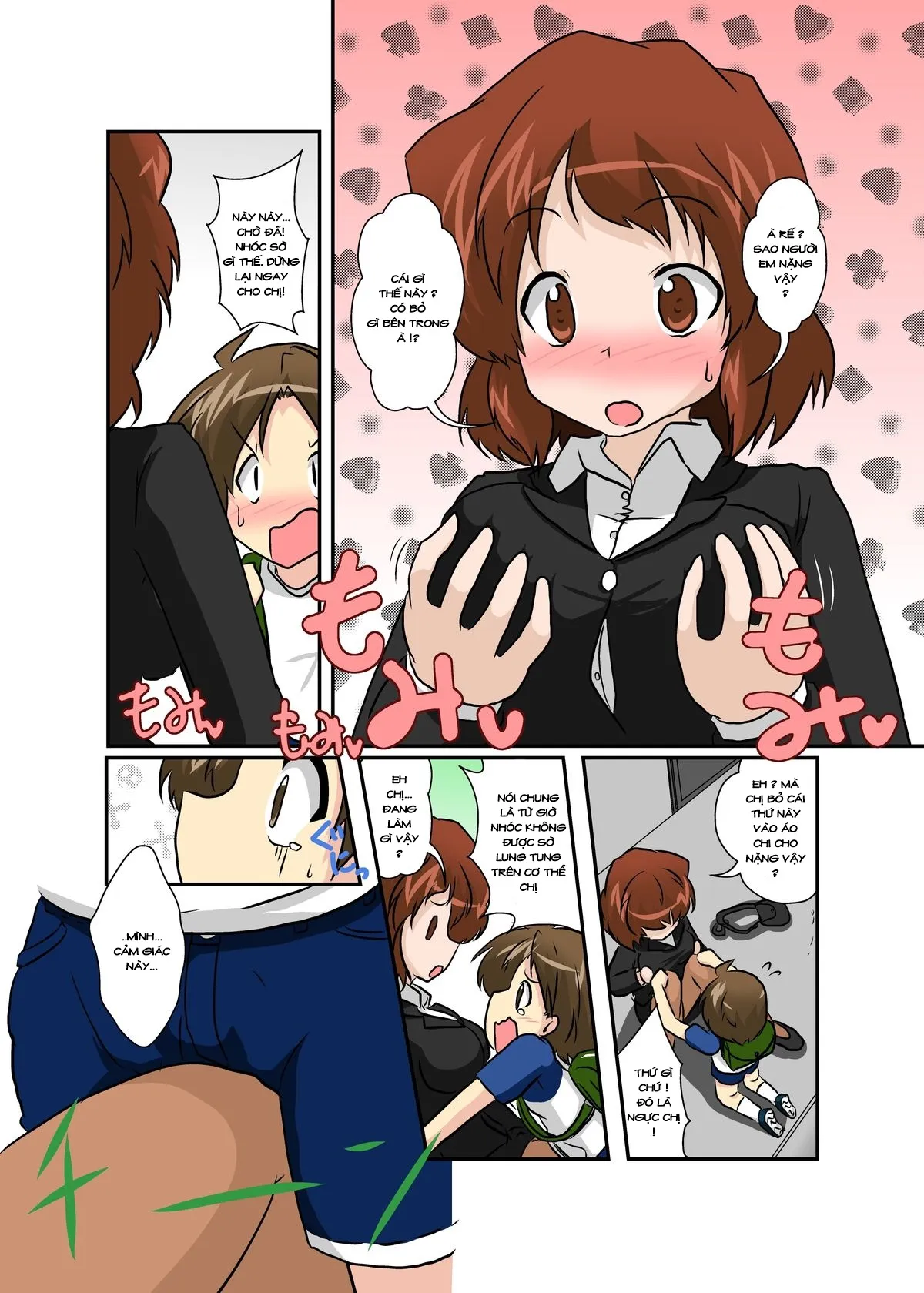 HentaiVN.net - Ảnh 6 - Sekaijuu ga Moshi Irekawari de Afurete Itara [If I Could Change The World] - Chap 1