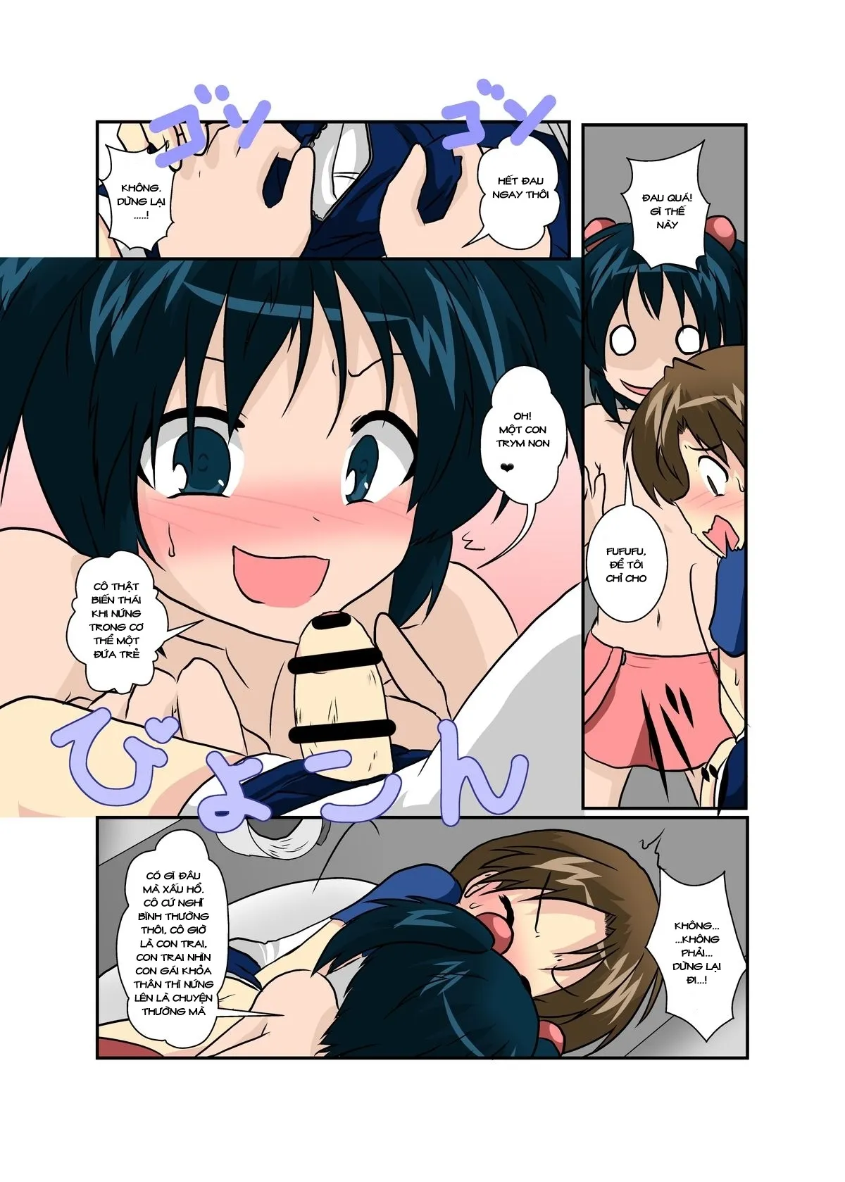 HentaiVN.net - Ảnh 6 - Sekaijuu ga Moshi Irekawari de Afurete Itara [If I Could Change The World] - Chap 2