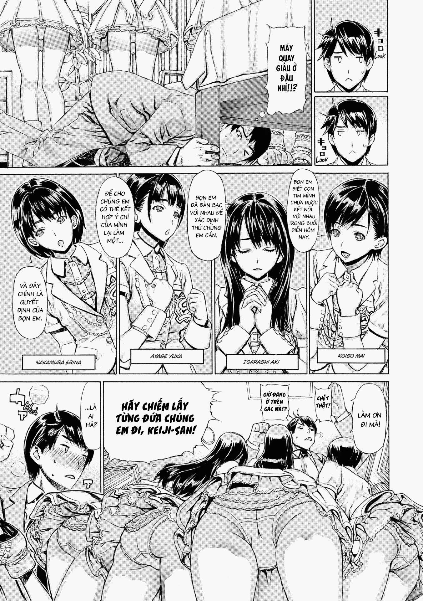 HentaiVN.net - Ảnh 3 - Ecchi Sketch! - Chap 8 Sleipnir