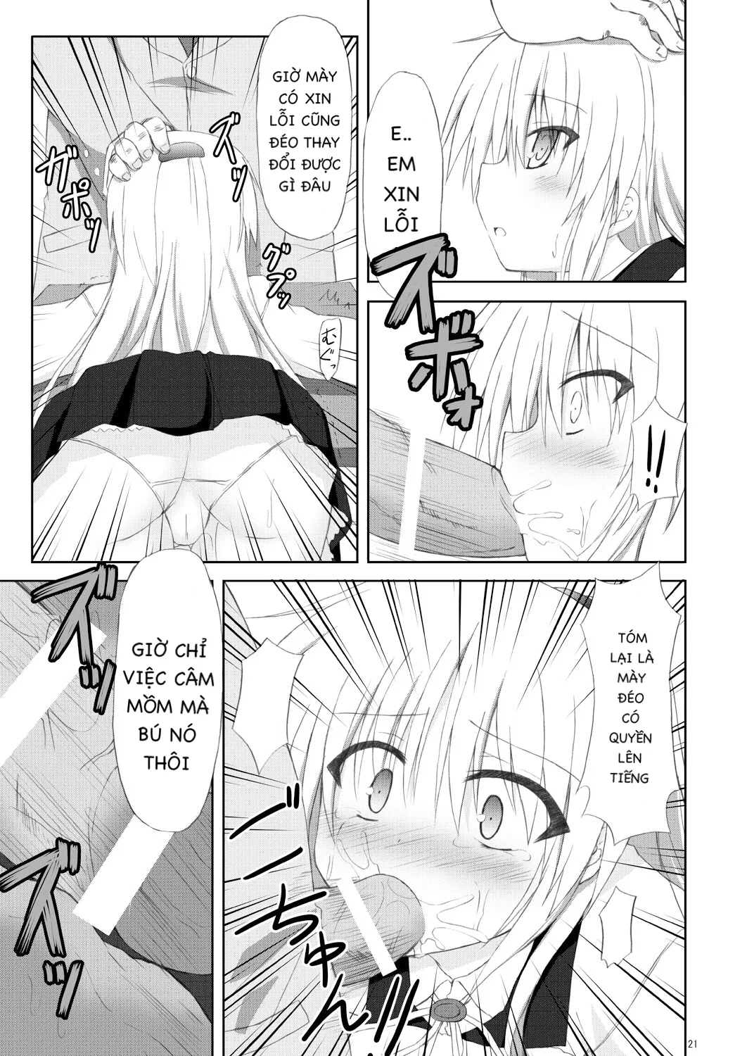 HentaiVN.net - Ảnh 17 - Angel Fall. (Angel Beats!) - Oneshot
