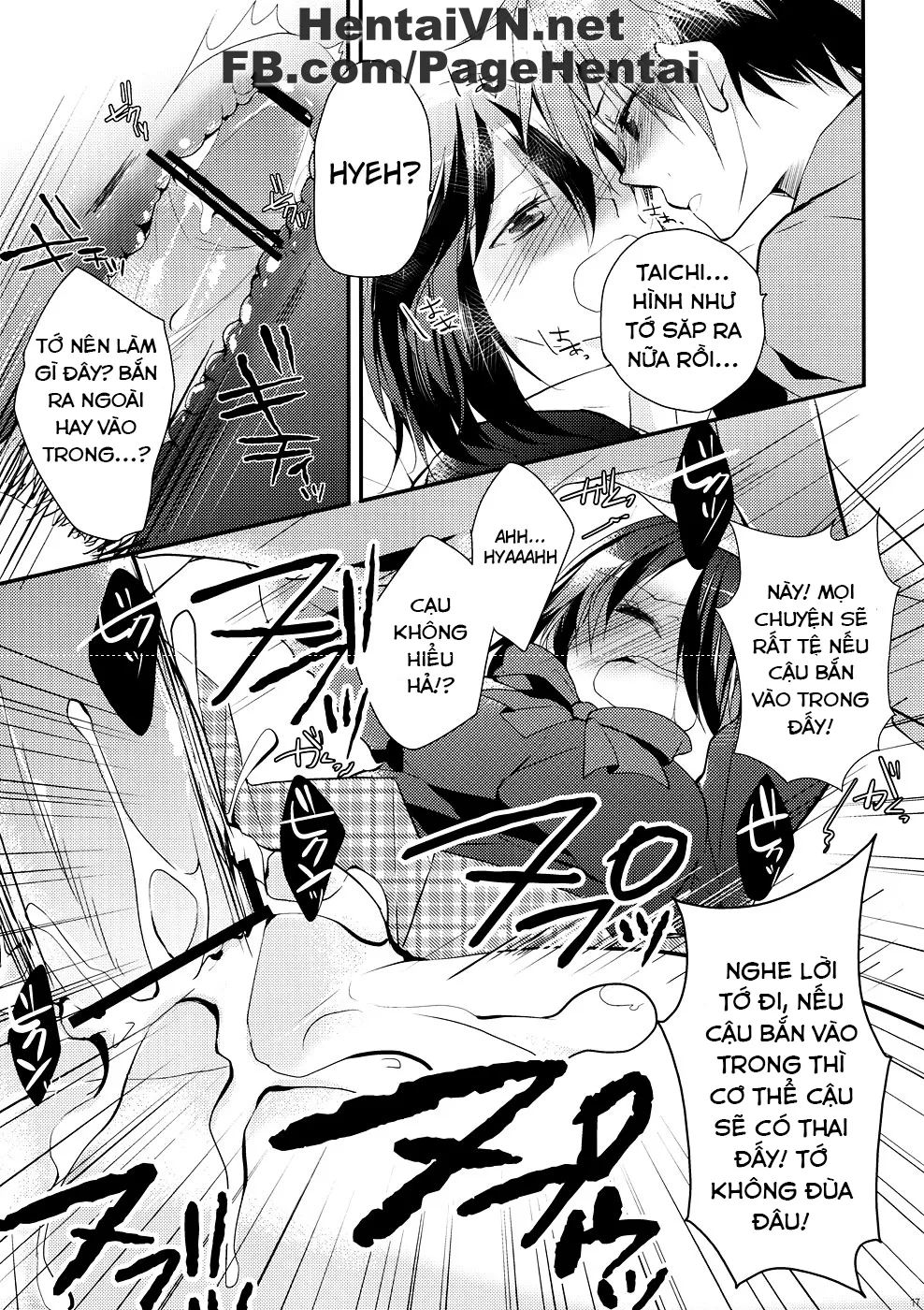 HentaiVN.net - Ảnh 16 - Shitagokoro Connect (Kokoro Connect) [Secret Intention Connect; Shita Gokoro Connect] - Onshot