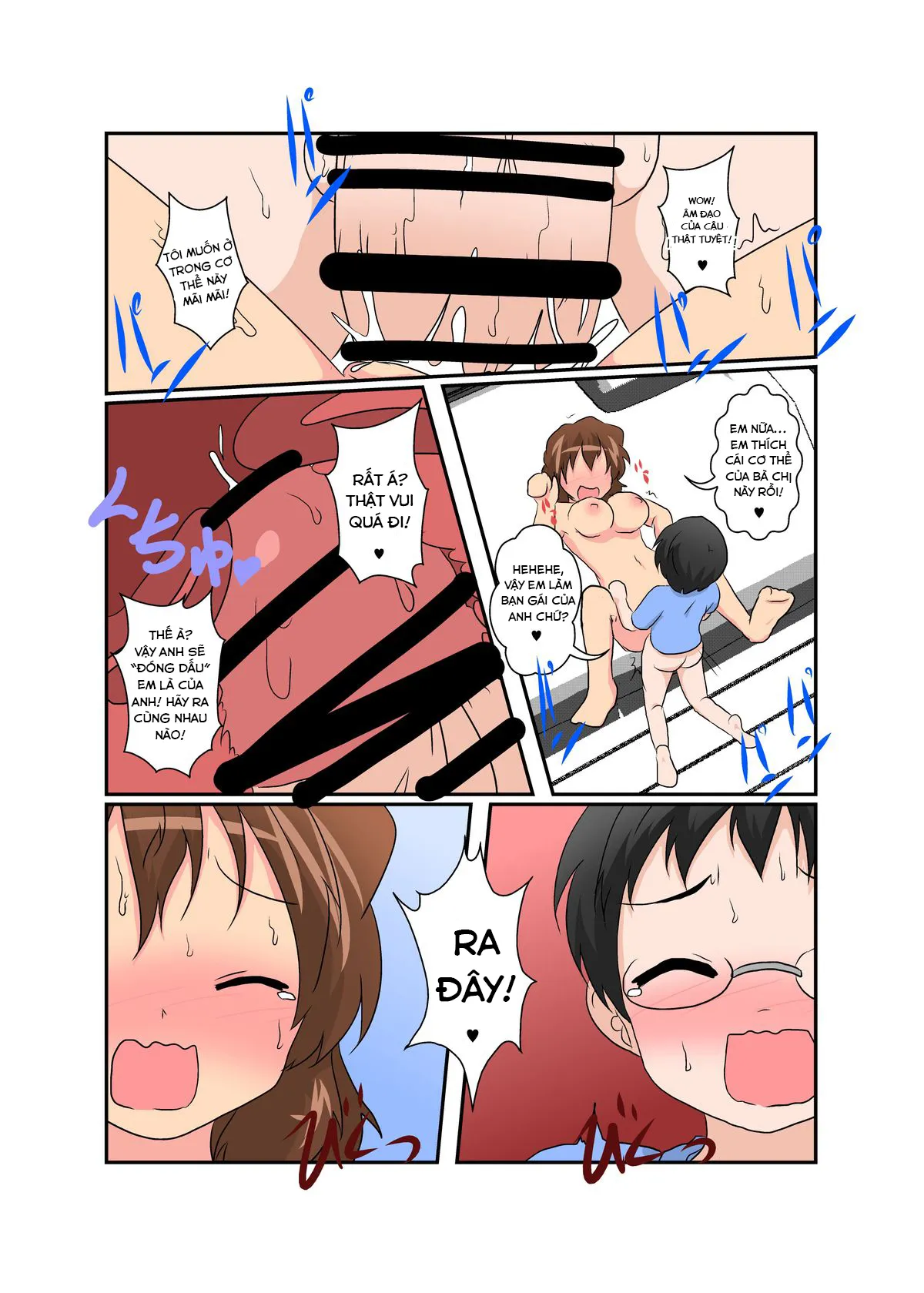 HentaiVN.net - Ảnh 27 - Sekaijuu ga Moshi Irekawari de Afurete Itara 2 [If I Could Change the World 2] - Chap 3