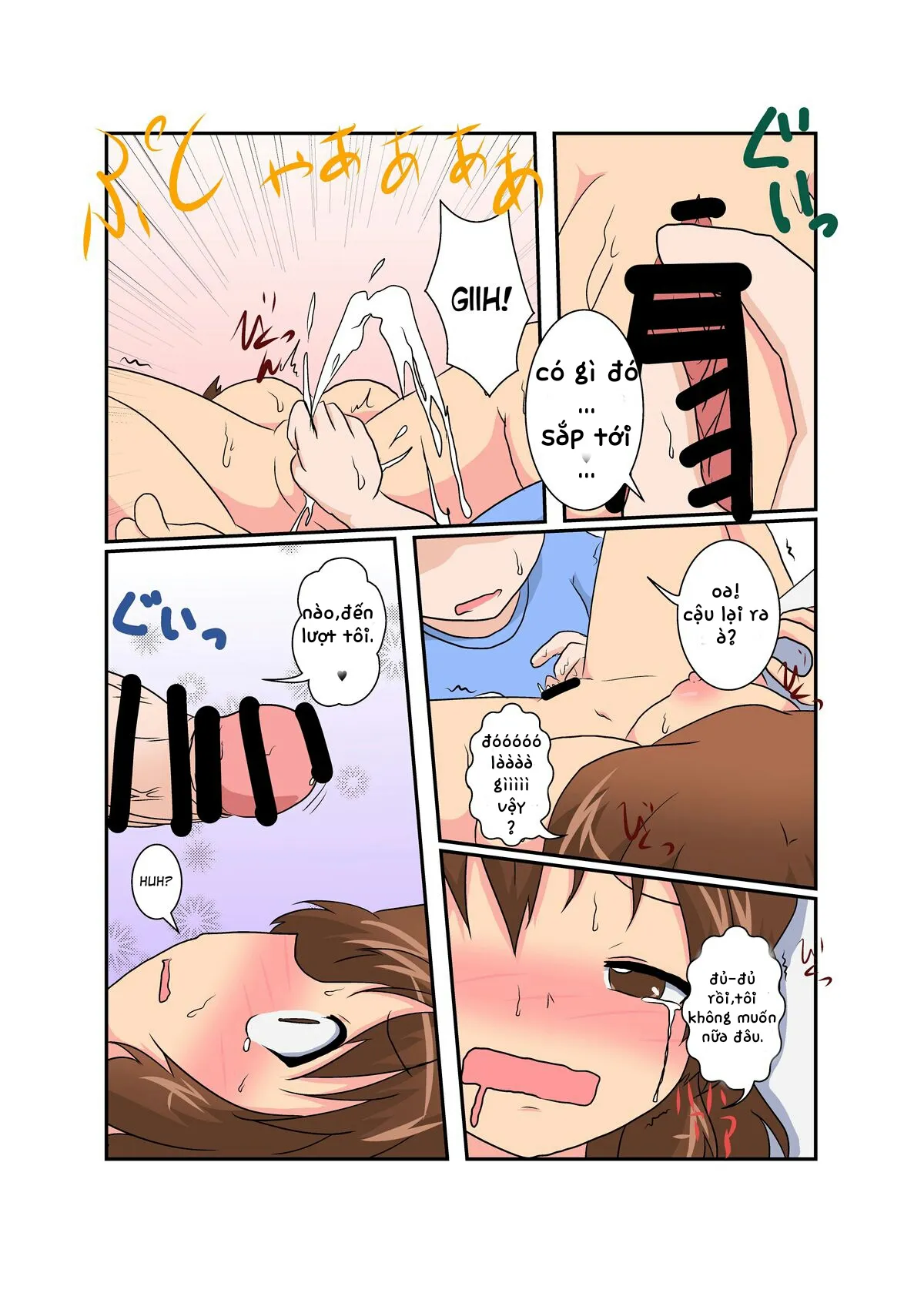 HentaiVN.net - Ảnh 16 - Sekaijuu Ga Moshi Irekawari De Afurete Itara 2 [If I Could Change The World 2] - Chap 3