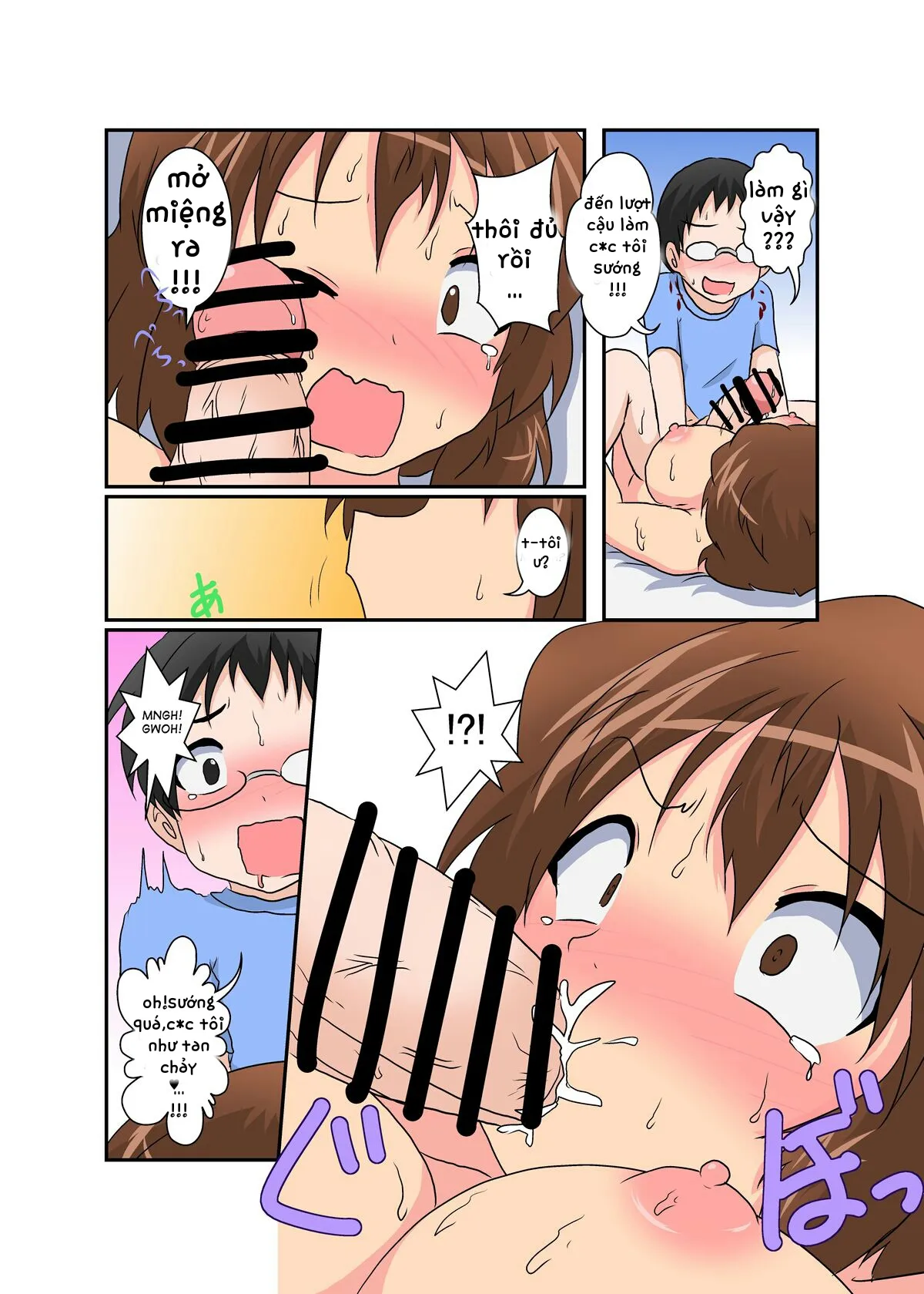 HentaiVN.net - Ảnh 17 - Sekaijuu Ga Moshi Irekawari De Afurete Itara 2 [If I Could Change The World 2] - Chap 3