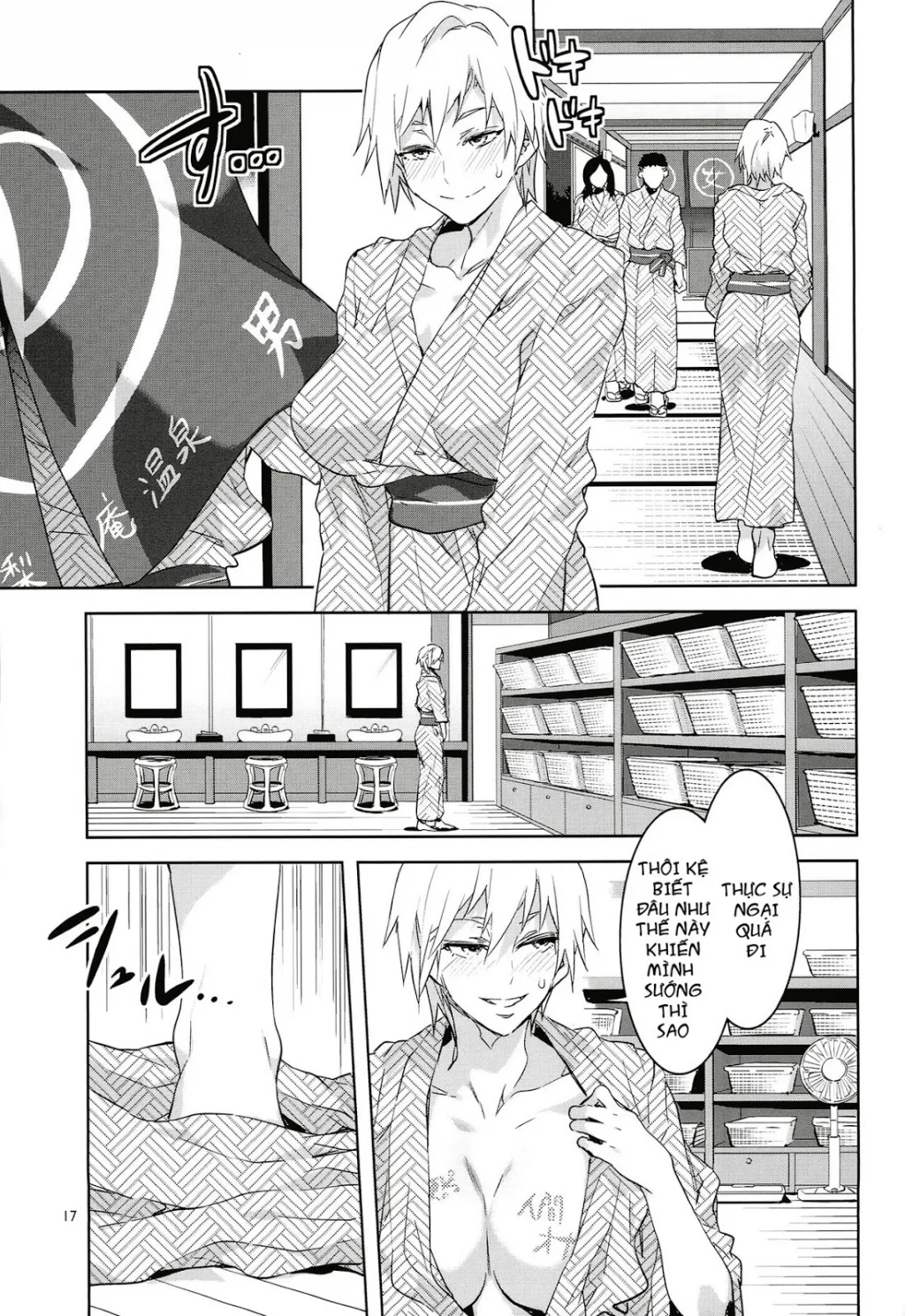 HentaiVN.net - Ảnh 15 - Maria-Sama Ga Miteru Baishun IX (Maria-Sama Ga Miteru) [Hội Chị em gặp mặt] - OneShot