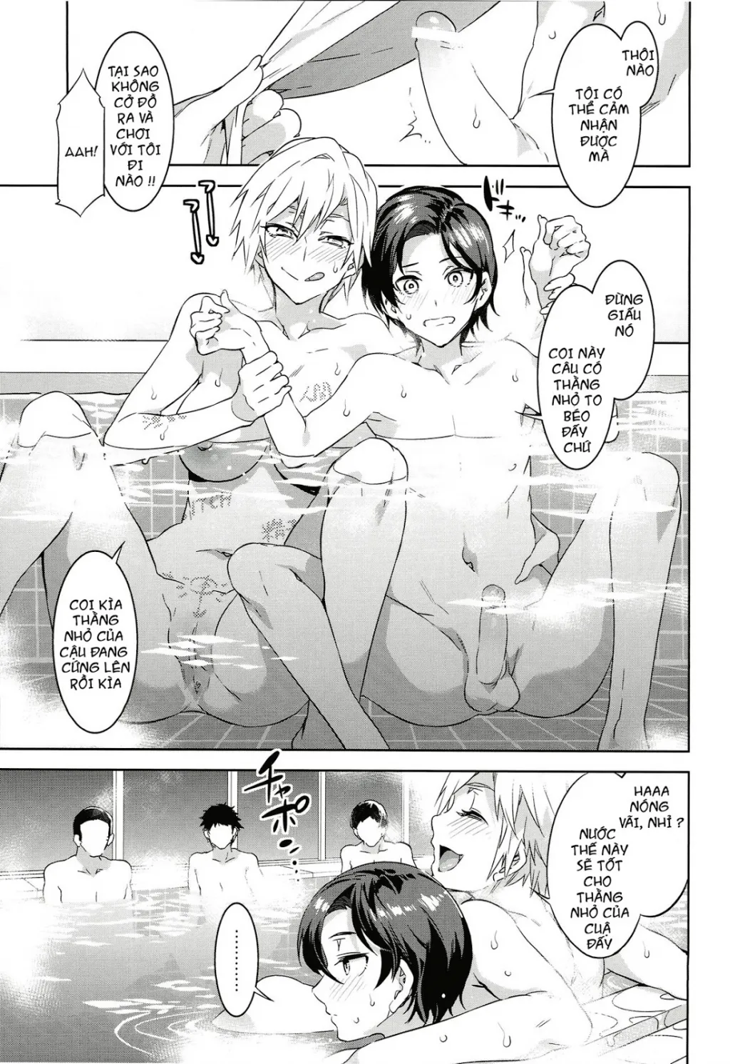 HentaiVN.net - Ảnh 19 - Maria-Sama Ga Miteru Baishun IX (Maria-Sama Ga Miteru) [Hội Chị em gặp mặt] - OneShot