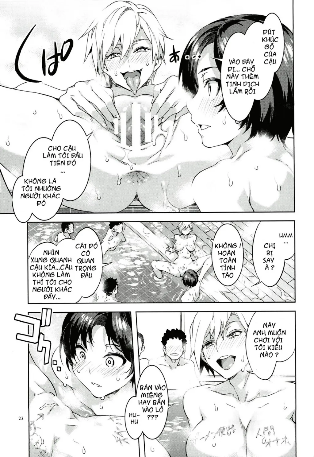 HentaiVN.net - Ảnh 21 - Maria-Sama Ga Miteru Baishun IX (Maria-Sama Ga Miteru) [Hội Chị em gặp mặt] - OneShot