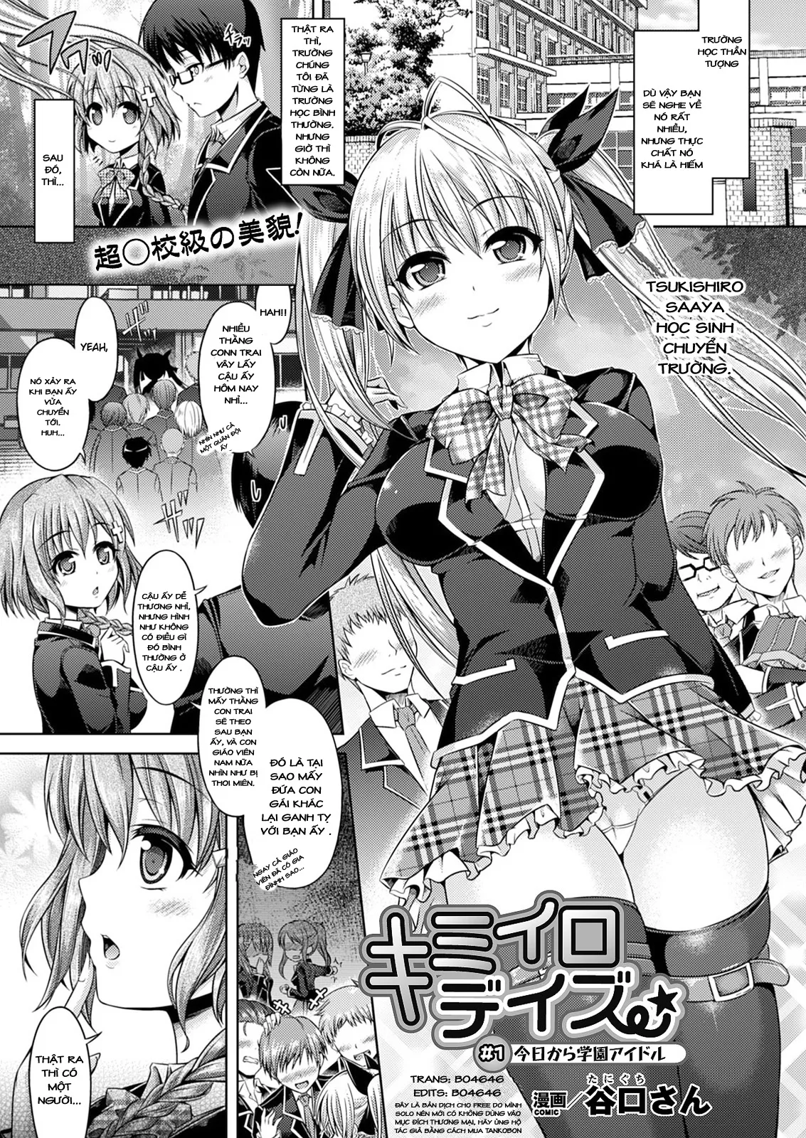HentaiVN.net - Ảnh 3 - Kimi-Iro Days - Chap 1