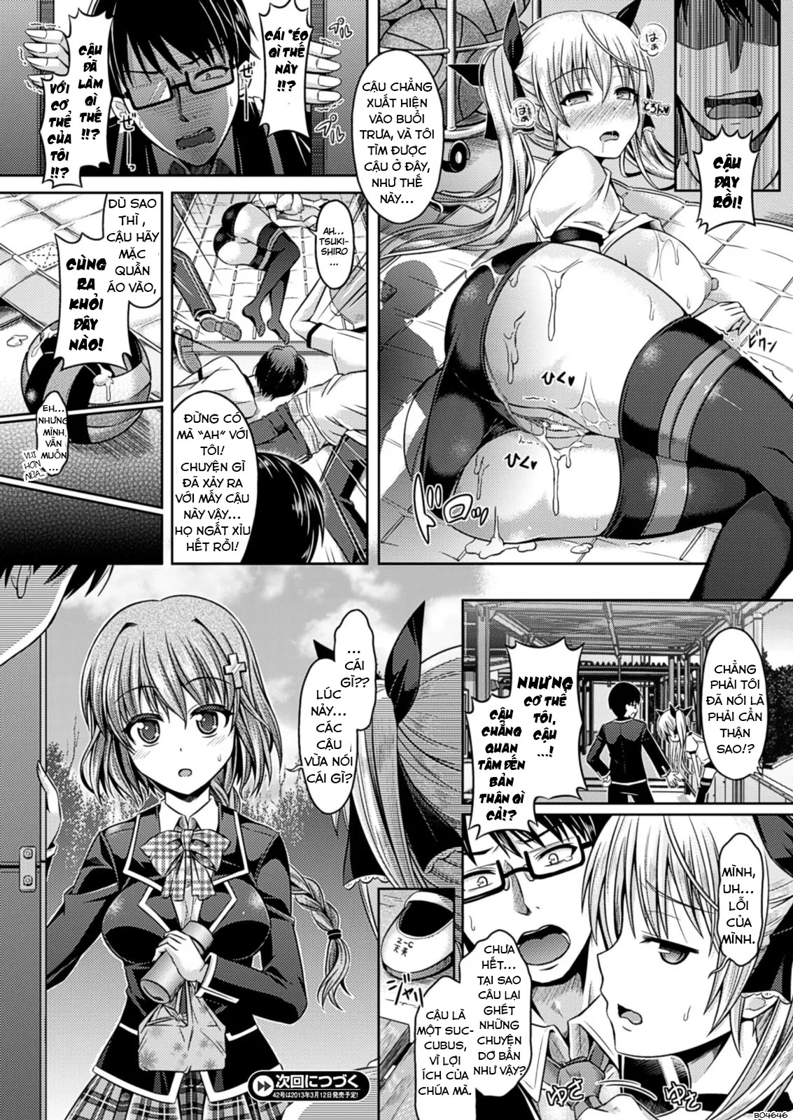 HentaiVN.net - Ảnh 19 - Kimi-Iro Days - Chap 2