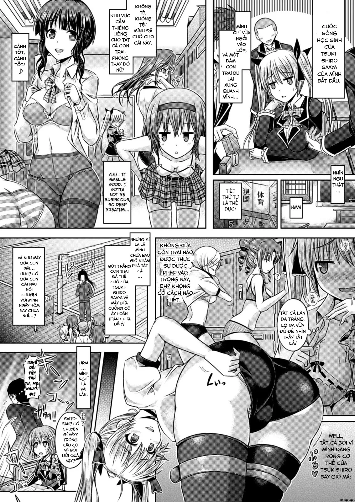 HentaiVN.net - Ảnh 7 - Kimi-Iro Days - Chap 2