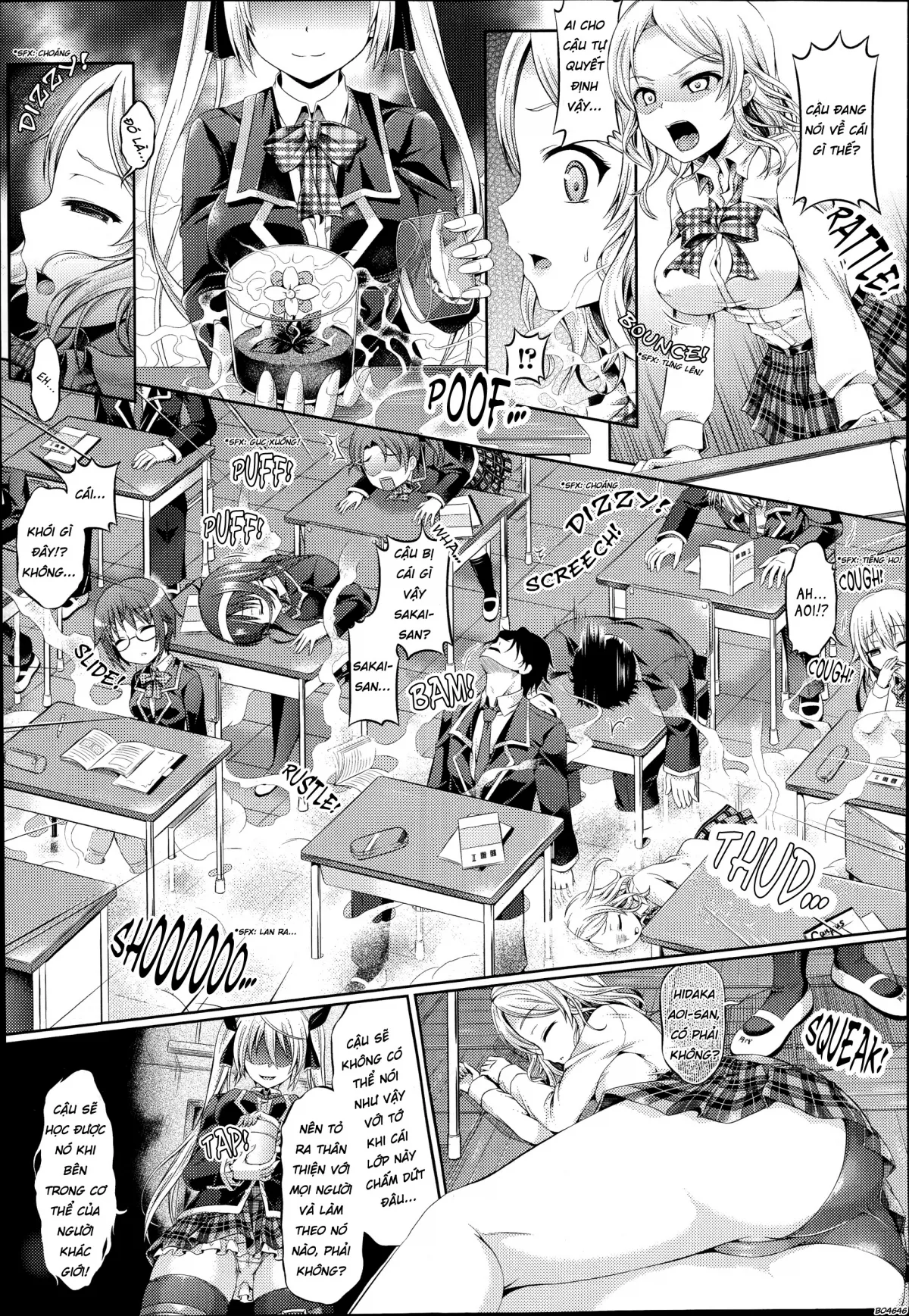 HentaiVN.net - Ảnh 3 - Kimi-Iro Days - Extra Chapter