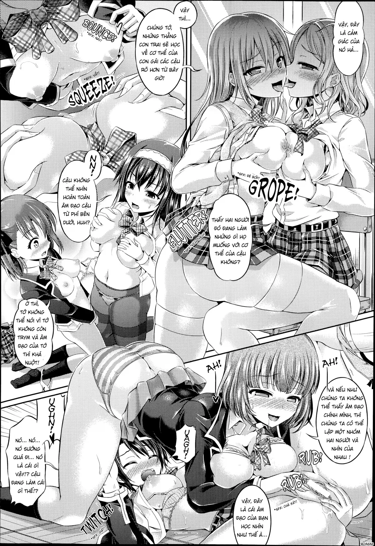 HentaiVN.net - Ảnh 6 - Kimi-Iro Days - Extra Chapter