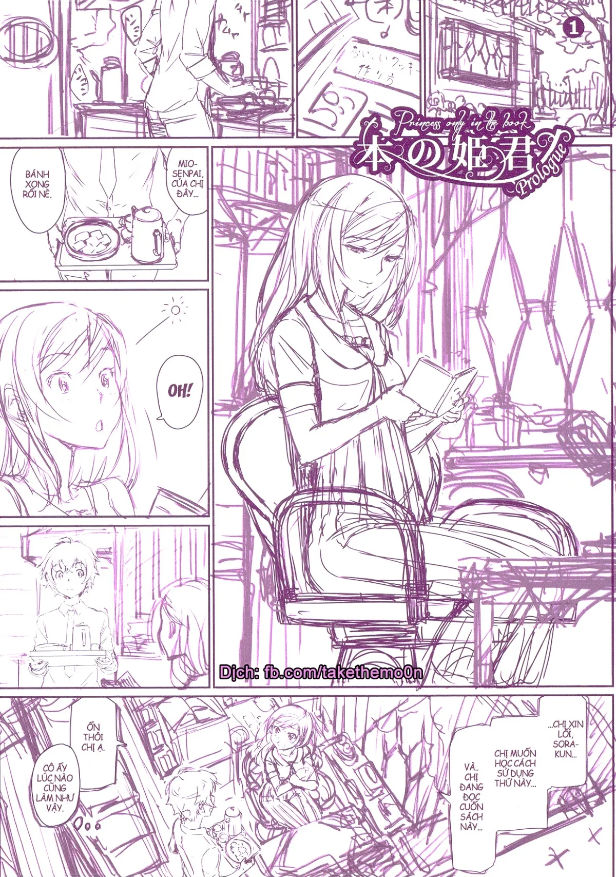 HentaiVN.net - Ảnh 3 - Otomehime - Chap 00