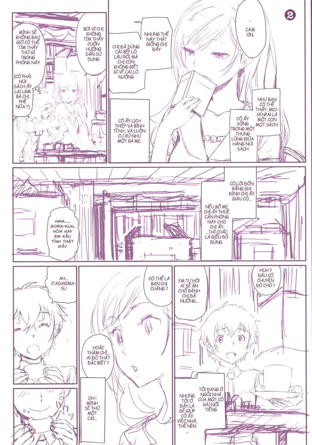 HentaiVN.net - Ảnh 4 - Otomehime - Chap 00