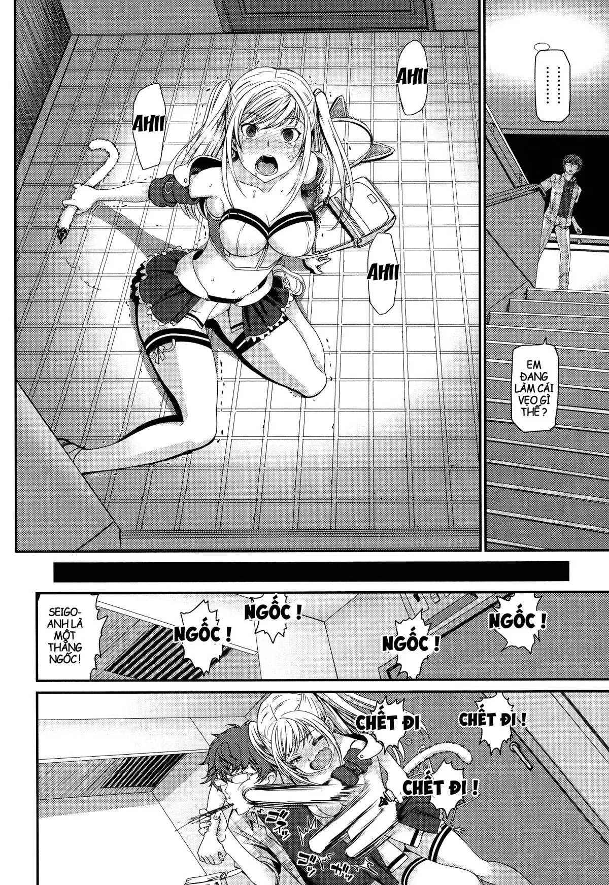 HentaiVN.net - Ảnh 8 - Otomehime - Chap 02