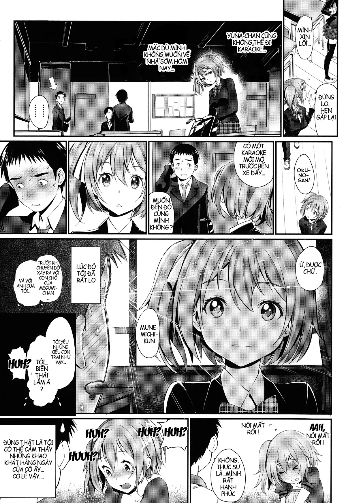 HentaiVN.net - Ảnh 3 - Otomehime - Chap 04