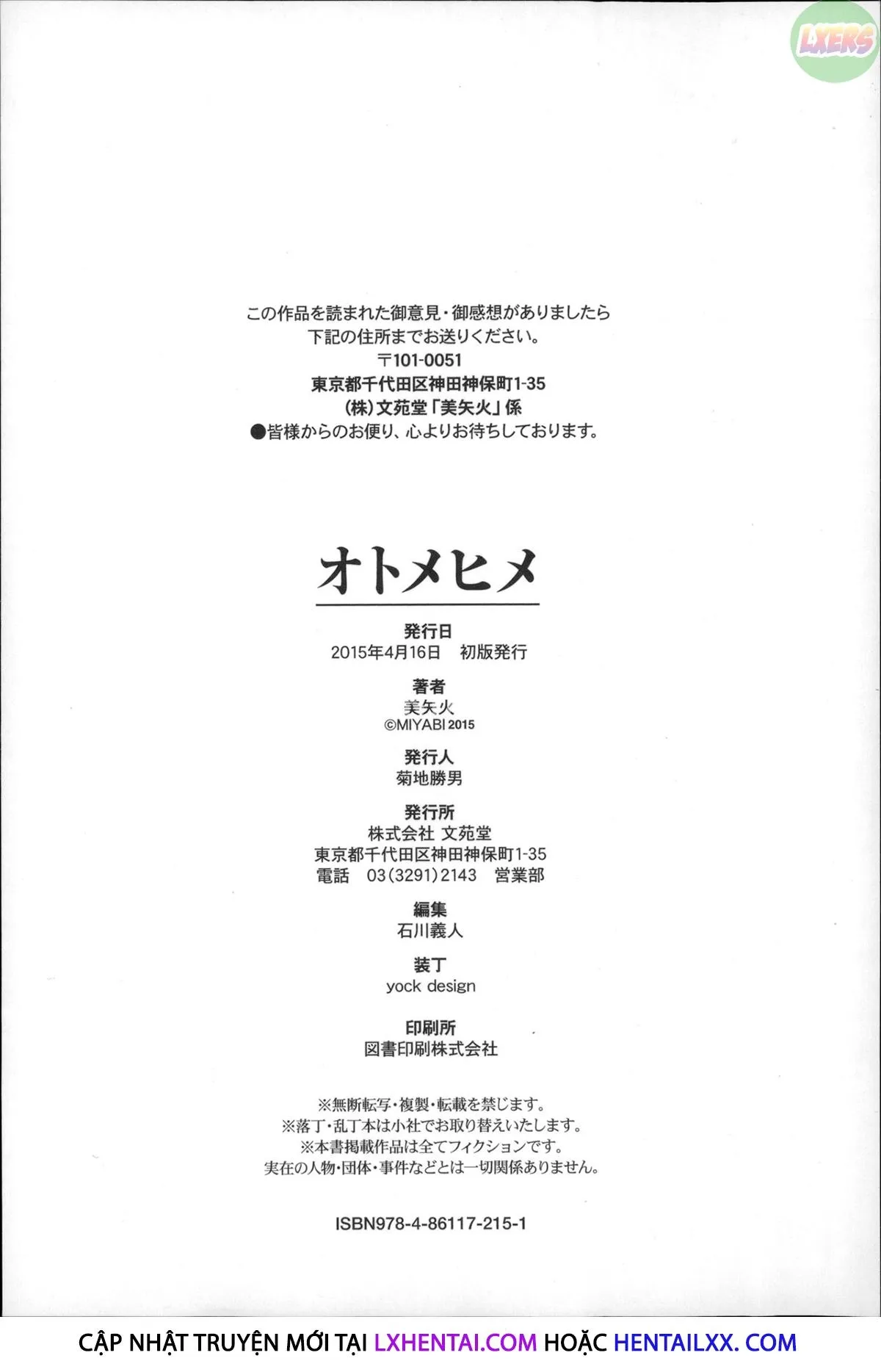 HentaiVN.net - Ảnh 29 - Otomehime - Chap 9 - END