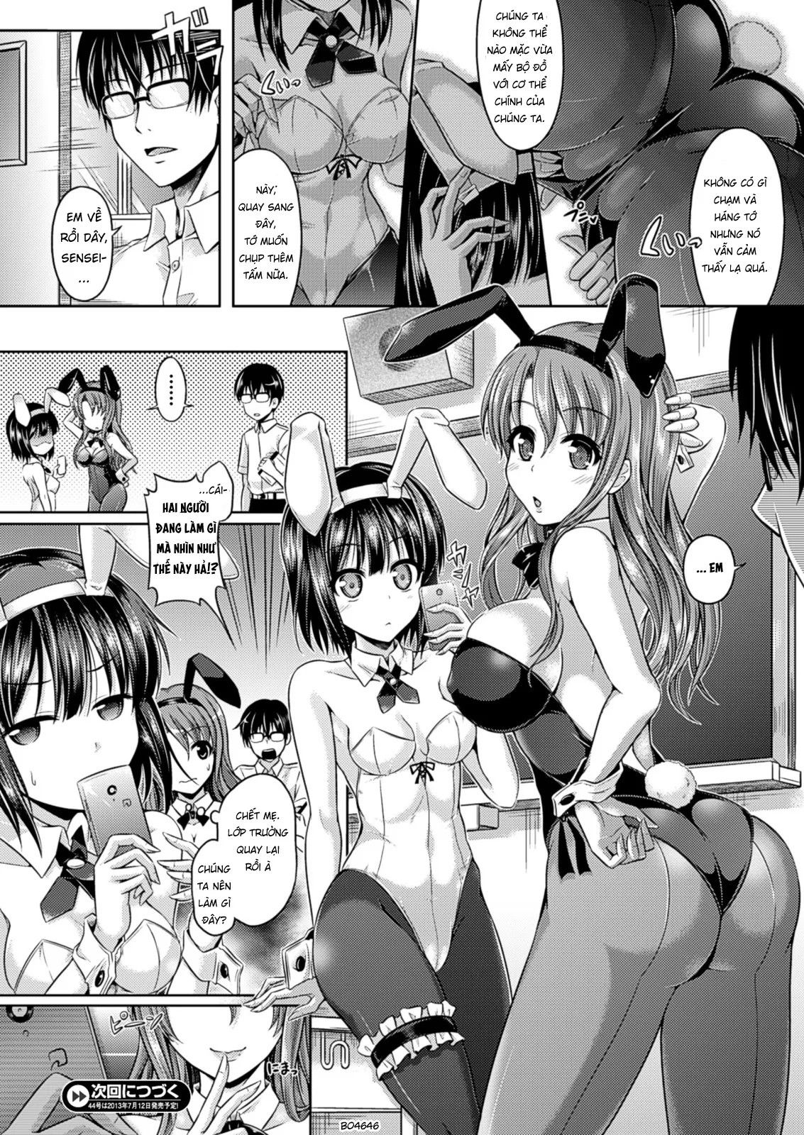 HentaiVN.net - Ảnh 11 - Hyouide! - Chap 1